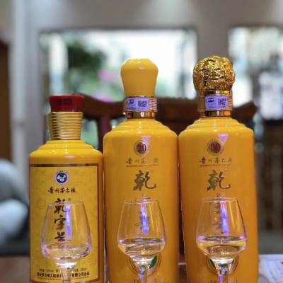 貴州茅台镇陈酒 贵州茅台镇大福酒业乾字号30年窖藏好酒厂部直营- 供应商网