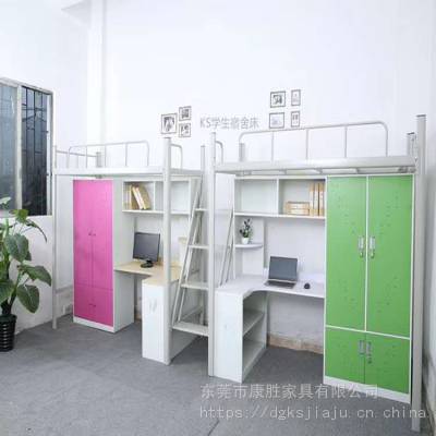 ��У˫��ѧ����Ԣ���ϴ������ͲĹ��������ÿ�