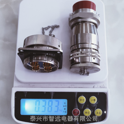 中航光电 4芯150A隔爆型 金属卡口式 防爆连接器