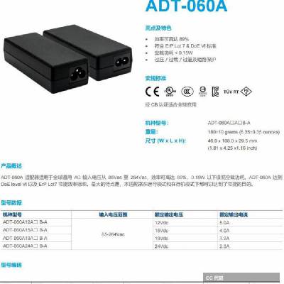 Delta ADT-060A24AA ADT-060A24AB Դ ʽԴӦ