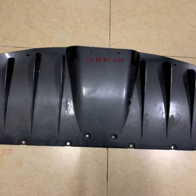 法拉利458下护板 空调泵 雨刮水壶 副水箱 方向机