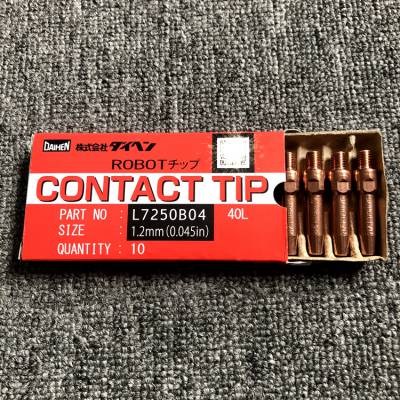 L7250B04ձOTC***Զ˵1.2mm