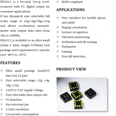 MSA311 о΢ٶȴ һڵ·