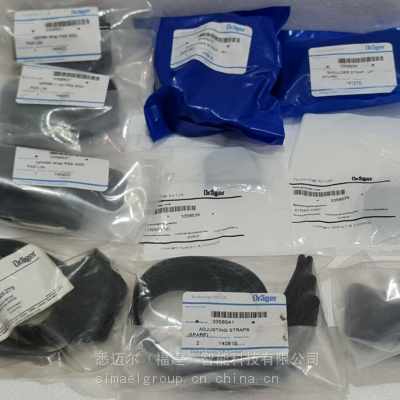 FMCP538985