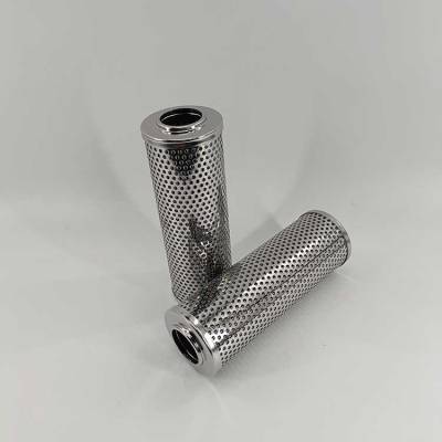 HX-25*3Q-Z 黎明压力管路过滤器滤芯 华豫滤器