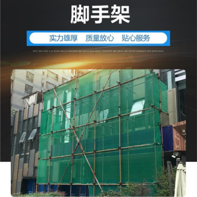 万江架子管出租搭建电话 东莞附近钢管架租赁站