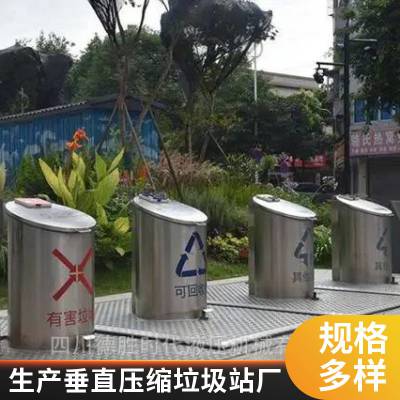 Զʽ豸 ӽӵ缴ʹ