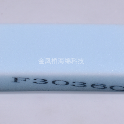 广东便宜的高密度海绵要多少钱 不易塌陷 广东省金凤桥海绵科技供应