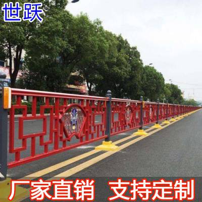 市政护栏 道路隔离绿化景观京式草坪莲花人行道户外路中间栅栏州泰