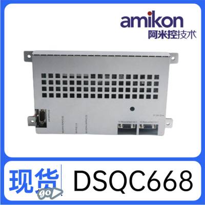 ABB 输入模块 DSQC328A 3HAC17970-1 DCS