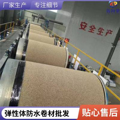 ��������������ˮ���� sbs�ݶ����� ���� ճ����ǿ ����