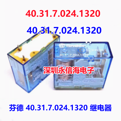 电磁继电器意大利的FINDER/ 40.31.7.024.1320 继电器40.31.7.024.1320 继电器 代替G2R-1A 24VDC