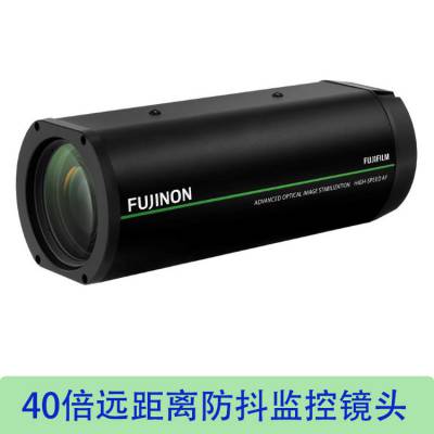 ʿܹѧͷ FUJINON)4020-800mmһͷSX800