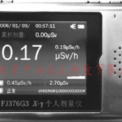 -ø˼ /˷ ͺ:TJ99-FJ376G3ţD399376