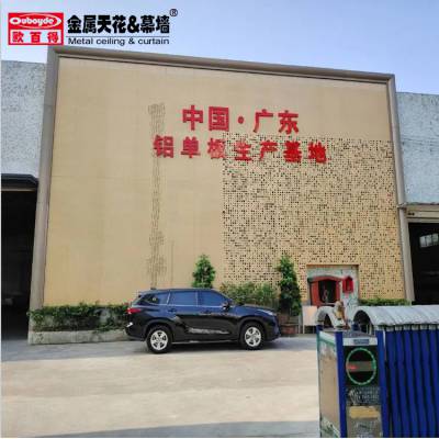 2.5mm<b></b> ŷٵ÷̼Ļǽ ǽ칫¥װγ嶨