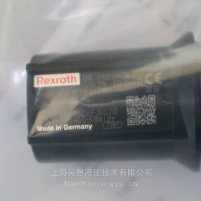 力士乐 DBDS10K1C210VE R900769276 液压 Rexroth 插装阀