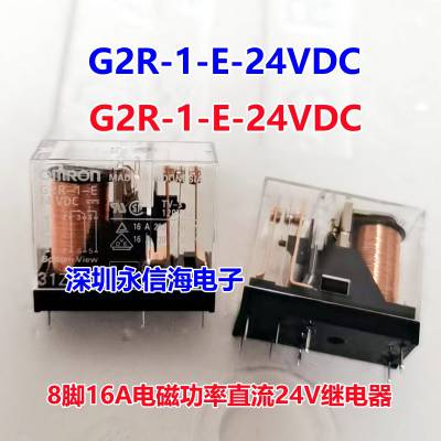 ̵ּSMI-05VDC-SL-2Cת8***250VAC G2R-2-5VDC G2R-1-E-24VDC