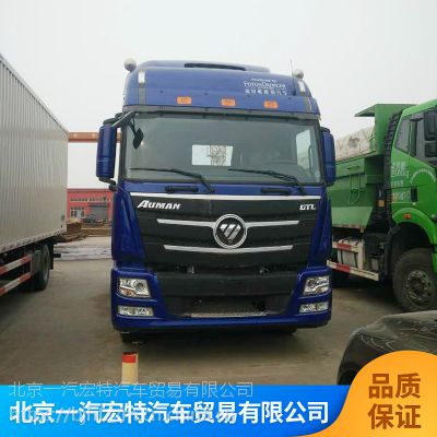 ŷ490ȫǣ