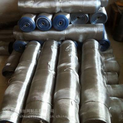 都江堰市宝圣鑫304不锈钢窗纱 0.16mm20目 光洁明亮