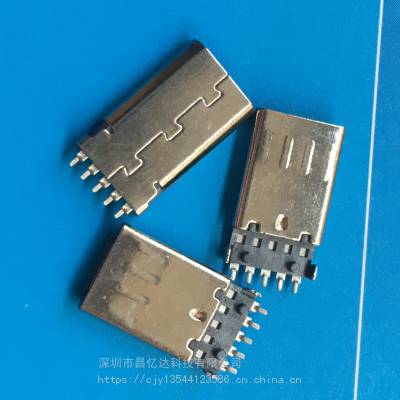 ƬMICRO USB***幫ͷ  ڽ޿ ͹