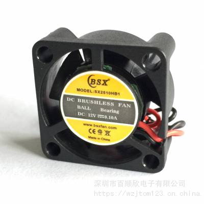 ֱDC2510ɢȷ Ѭ3V 5V Һ***