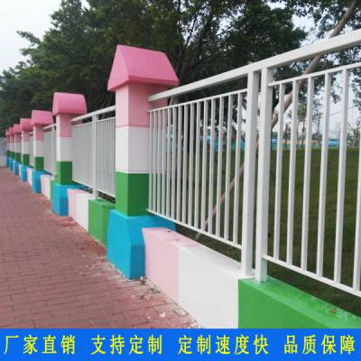 江门交通锌钢护栏厂家 国企单位工地项目围墙栅栏 肇庆公路隔离栏杆