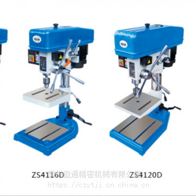 ZS4112B1 ZS4116B1 ZS4120B ZS4125B1깥û ˿ ̨ 