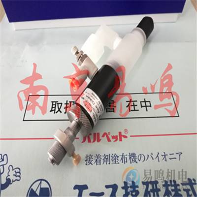 ձACE GIKENczyBP-105DL-X/BP-105DS-C