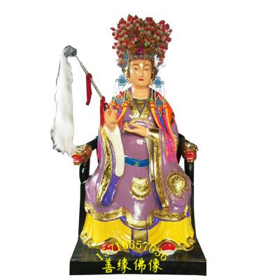 树脂玻璃钢道教娘娘神像九龙圣母 九子娘娘 九天玄女佛像