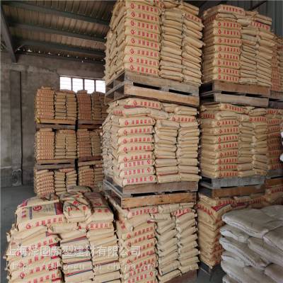 宣城c50灌浆料密度地脚螺栓灌浆