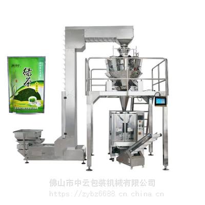 厂家直销立式包装机 绿茶茶叶全自动分装机 颗粒自动称重包装机