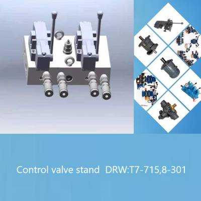 control valve stand DRWT7-715,8-301Ʒ