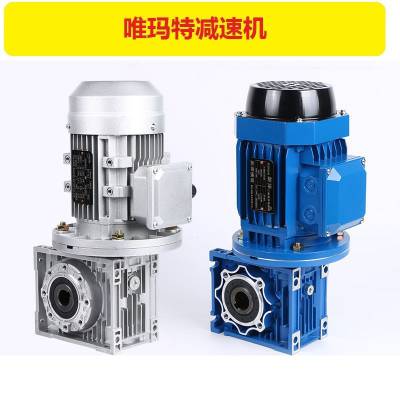 BWD3-71-2.2KW减速机变速器不带电机接口BWD3-71-3KW