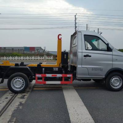 3方生活垃圾清运车-金杯3方垃圾车报价