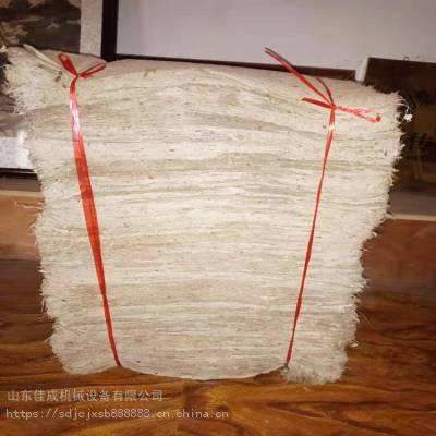 传统桑皮纸 桑皮纸的功效与作用 复古包装纸佳成