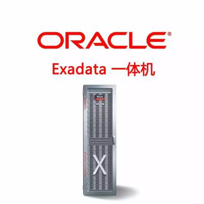 ׹ Oracle Exadata һoracle̡