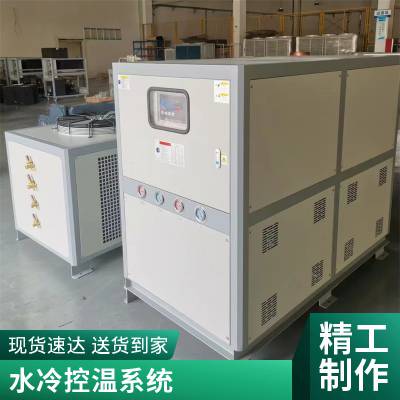 卡密 KM-1***D臭氧发生器冷水机供应 医疗器械设备降温工业制冷设备