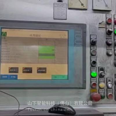 广东西门子数控系统PCU50/840d系统坏故障维修