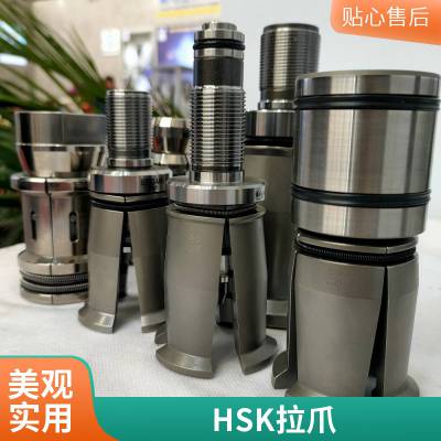 ʽצHSK3240-50SK6063100BTձֱеצ