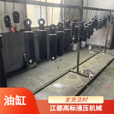 供应大口径多规格液压油缸 电动水泥厂用工程缸