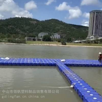 塑料浮筒浮桥各种景区水上娱乐设施钓鱼平台浮动码头出租