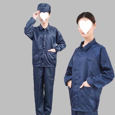 防尘服无尘防静电服翻领分体工作服 食品厂工作服套装