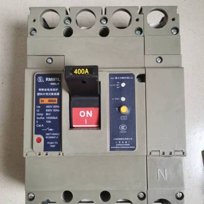RMM3-63A12***160A250A31***400A630A800A塑壳断路器
