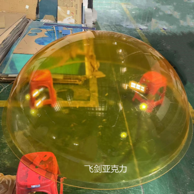 飞剑厂家定做亚克力透明半球罩有机玻璃大型半圆球罩子