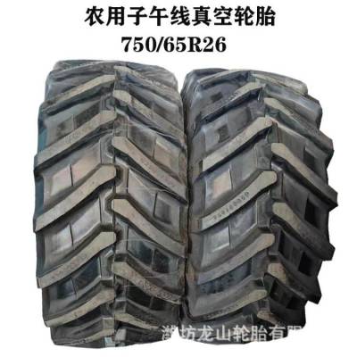 批发420/85R30 子午线农用轮胎16.9R30人字花纹R-1花纹真空胎三包