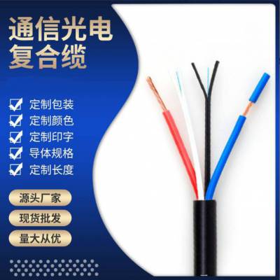 2о4о5G¸Ϲ 5GͨŹ縴³