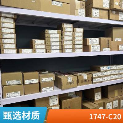 AB罗克韦尔1746-R11 1746-R11卡件输入输出模块 1746-R11原装 PLC/DCS控制器