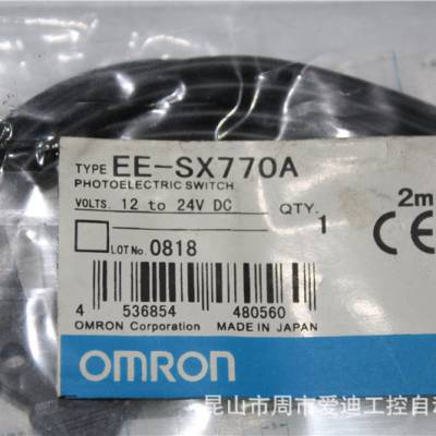 Omron/欧姆龙传感器EE-SX770A型号压力传感器现货