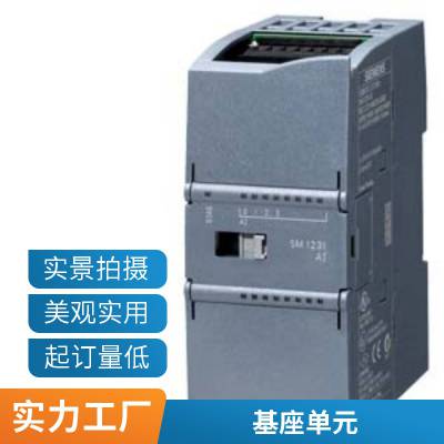 6AV2124-1JC01-OAXO KP9009簴