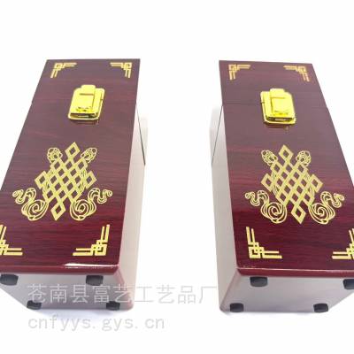 出囗木盒 熊胆粉包装盒 片仔癀木盒包装 xo酒木盒富艺木盒厂